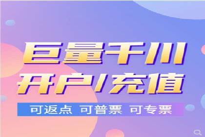 百度广告推广助力品牌快速成长